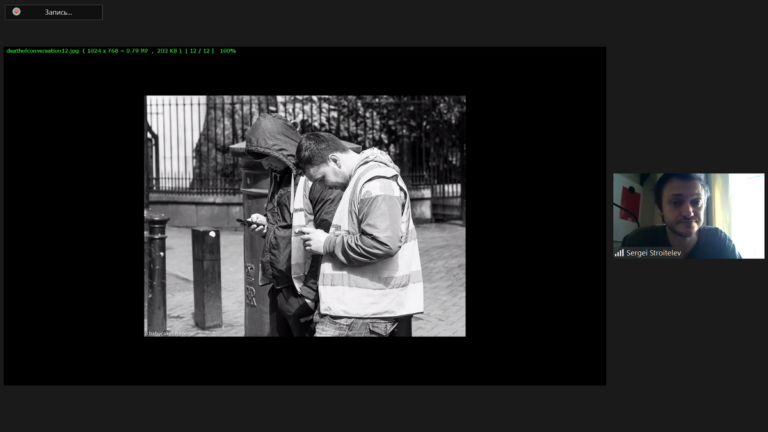 «Кантианские традиции»: проектная фотография погружает автора в тему